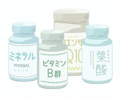 サプリメント