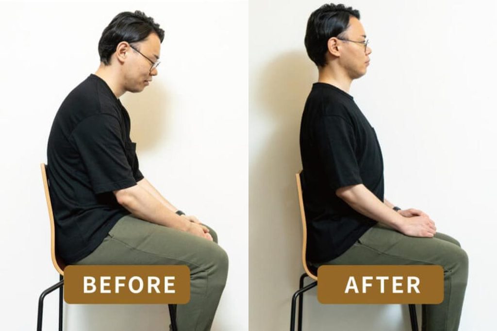 座り姿勢の正しい姿勢を表した様子