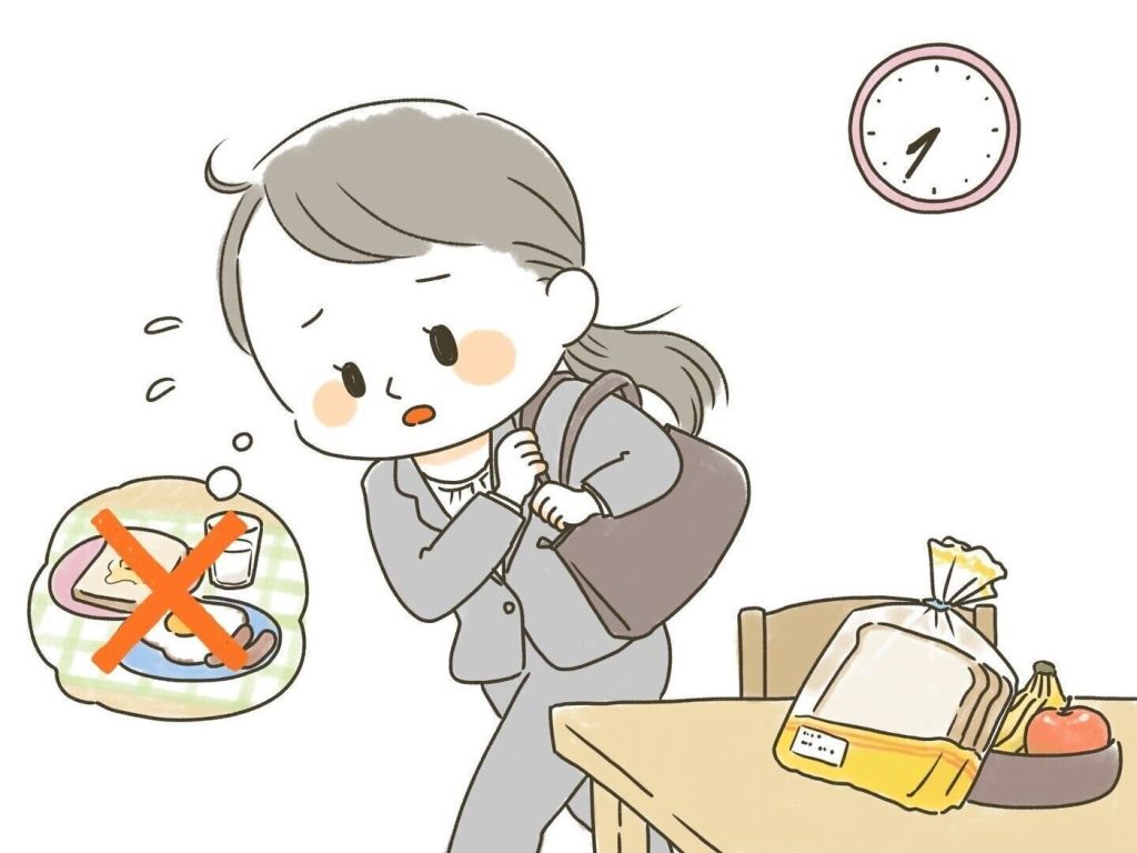 朝ごはんを抜いて出勤する女性のイラスト。